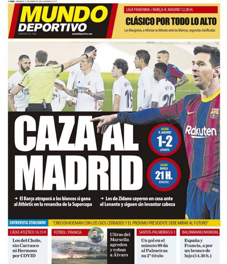 今年的欧冠就看到这！2025年欧冠全部比赛战罢，明年1月重启（今年欧冠到此收官！2025年欧冠阶段性完赛，明年1月重燃战火）