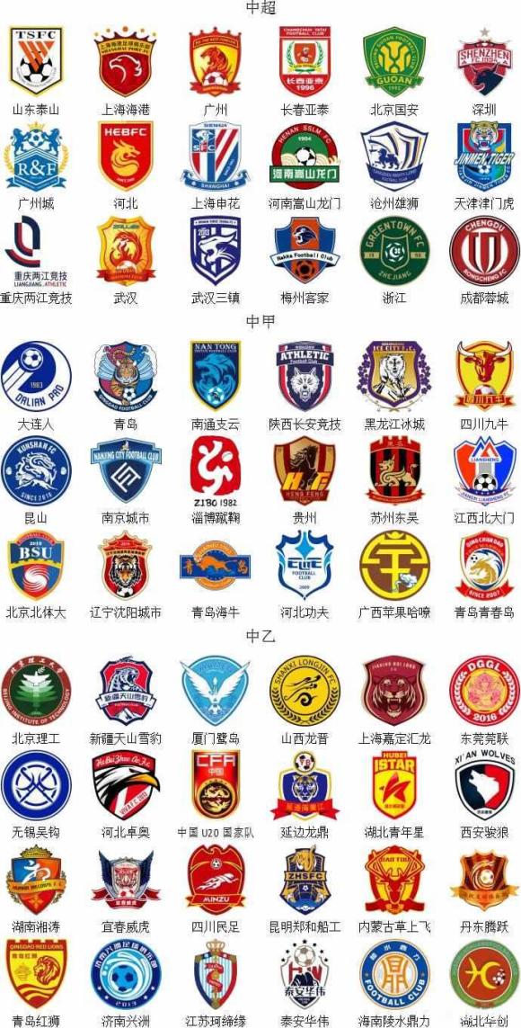 30米