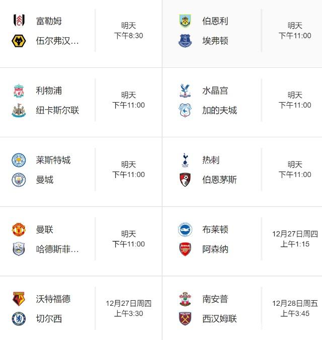 经纪人：卢卡库的比赛影响力依然巨大，本月他就有可能复出（经纪人称卢卡库影响力未减，有望本月复出）